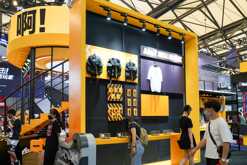 ChinaJoy 2020丨realme首次参展CJ 潮流舞台引众人围观-第3张图片-科技快讯