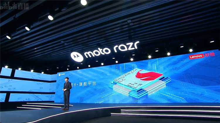 moto razr 40系列发布，3999元起击穿折叠屏底价，Ultra版本更瞄准女性用户-第4张图片-科技快讯
