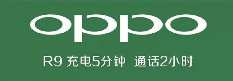 手机充电器的思考：QC、PD等快充协议有何不同？为何不统一？-第4张图片-科技快讯