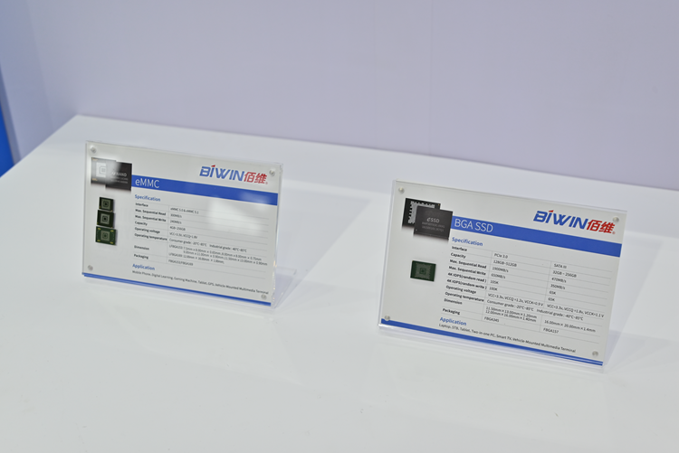 2021MWC | 以芯力量赋能端需求，佰维带来多款存储解决方案-第7张图片-科技快讯