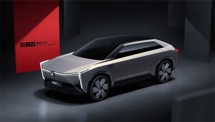 新规划 新章程|Honda中国电动化战略发布会-第8张图片-科技快讯