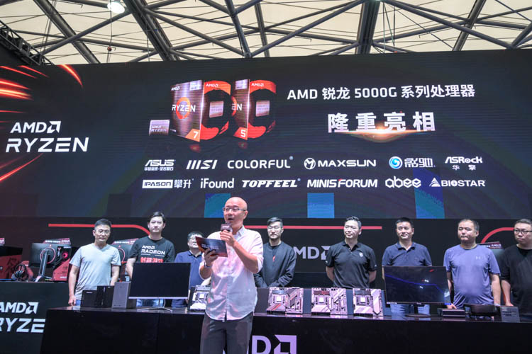 ChinaJoy 2021 | AMD展示新一代APU：Zen 3架构，带来出色图形性能-第1张图片-科技快讯