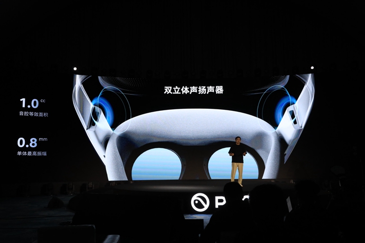 PICO 4 VR 一体机国行版发布，画质升级、内容更丰富，售价2499元起-第7张图片-科技快讯