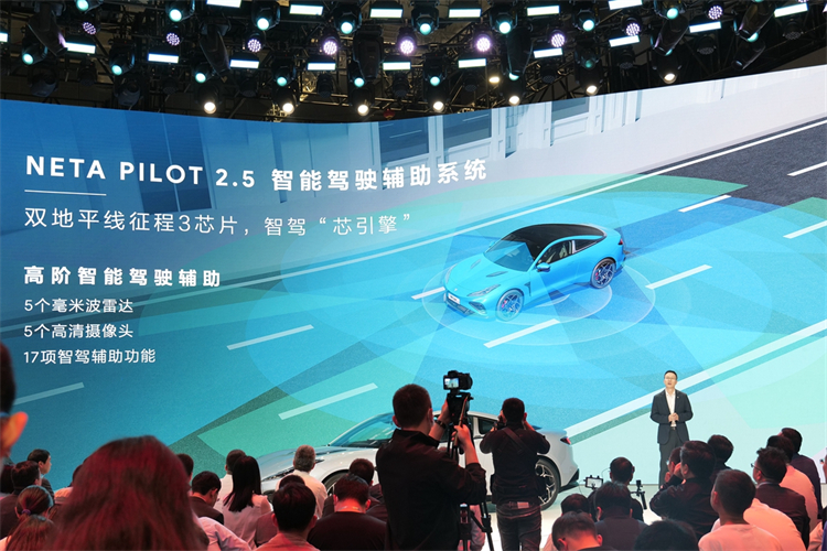 2023上海车展丨哪吒GT上市，17.88万开启电跑新纪元-第5张图片-科技快讯
