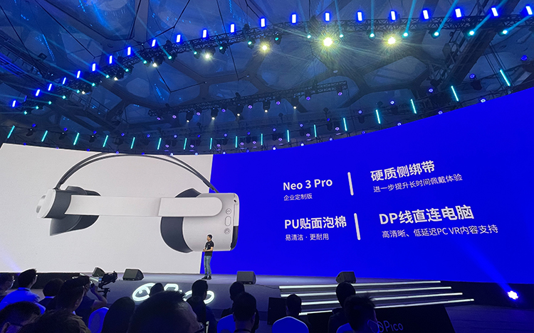 2499元起畅玩海量VR游戏大作 Pico Neo 3正式发布-第11张图片-科技快讯