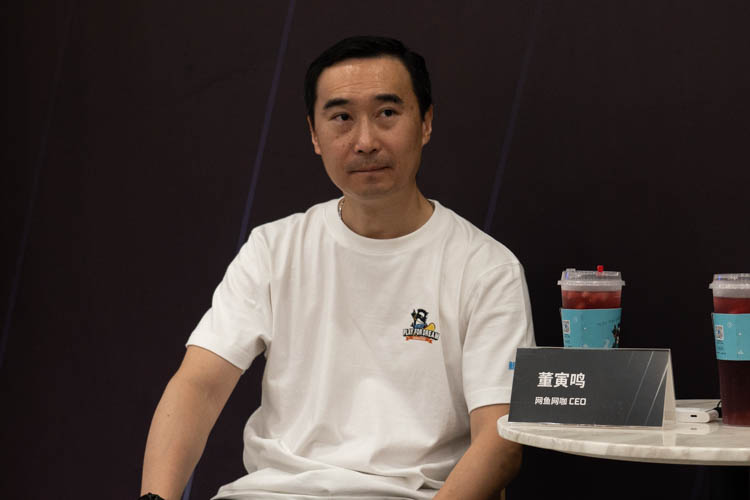NVIDIA联手网鱼打造网咖新业态：RTX 30显卡增产，游戏体验更出色-第3张图片-科技快讯
