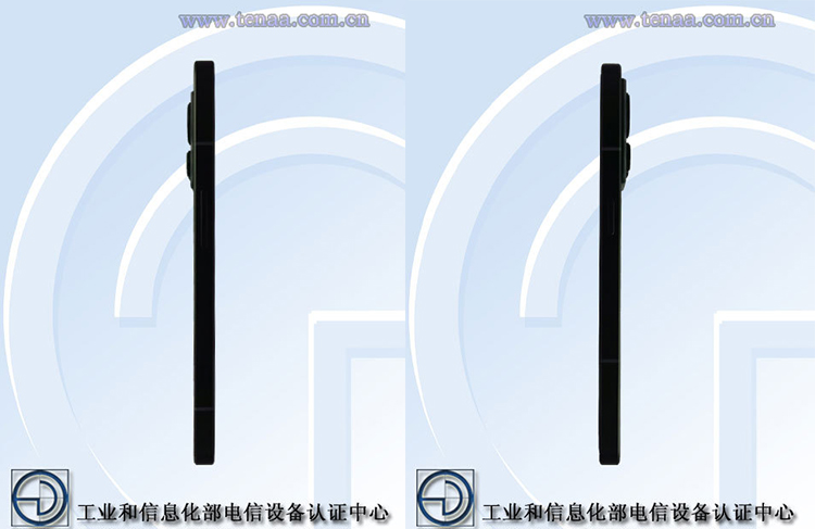 真我realme GT2大师探索版工信部入网 直角边框设计搭载骁龙8+-第2张图片-科技快讯