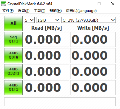 固态硬盘的官标性能参数是怎么得来的？-第5张图片-科技快讯