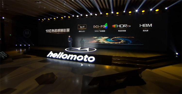 moto edge X30与S30新机正式发布 全新一代骁龙8与LCD旗舰齐上阵-第6张图片-科技快讯