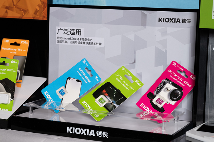 铠侠全线闪存产品亮相热点科技五星奖10周年活动现场-第11张图片-科技快讯