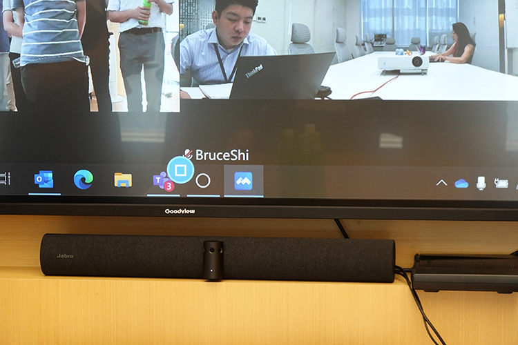 Jabra PanaCast 50带来视频会议新变革 智能显示让办公更高效-第3张图片-科技快讯
