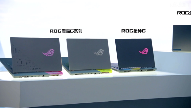 ROG举办2022新品发布会：推出海量游戏本，采用新一代硬件-第6张图片-科技快讯