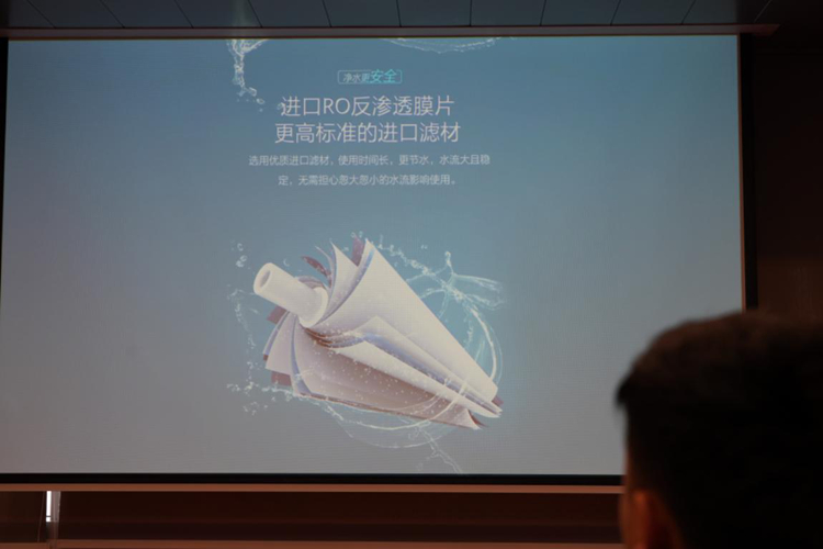 致力于洁净饮水的健康生活，德国卡赫多款净水国内正式发布-第5张图片-科技快讯