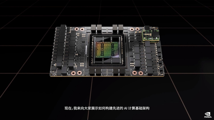 英伟达举办GTC 2022大会：大力倡导AI，正式推出琥珀GPU-第3张图片-科技快讯