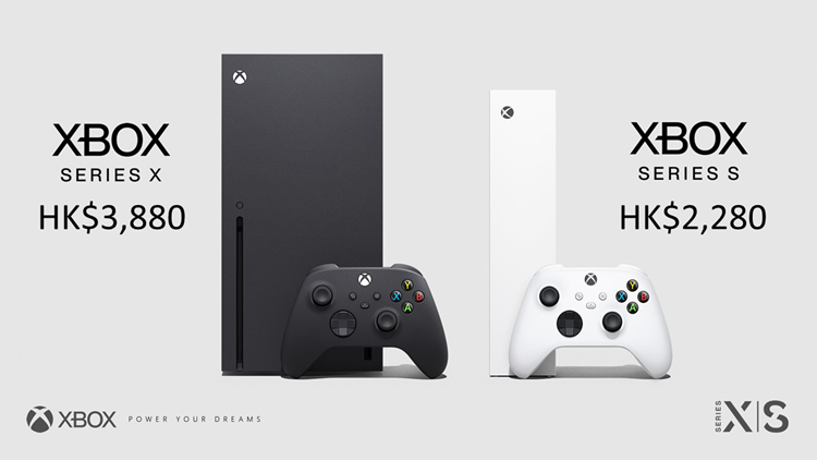 微软公布港版Xbox Series主机价格：2000元起，11月10日同步发售-第2张图片-科技快讯
