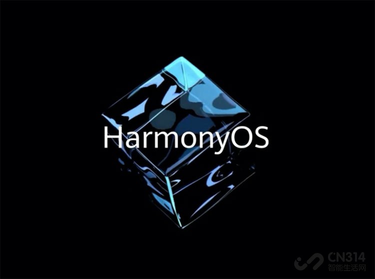 华为HarmonyOS合作伙伴公开：共73家，魅族成硬件独有厂商-第1张图片-科技快讯