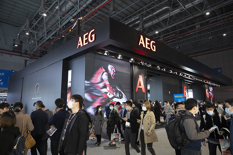 AWE2021 | AEG发布安亦嘉品牌中文名，携旗下多款创新匠作闪耀现场-第1张图片-科技快讯