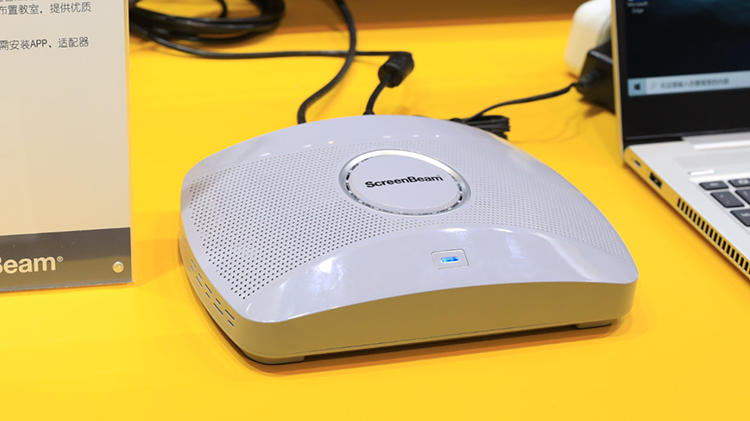 InfoComm 2020 | 会议协作好帮手：ScreenBeam展示无线投屏神器-第2张图片-科技快讯