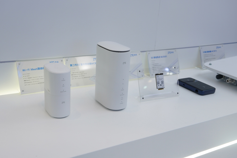 PTEXPO2020 | 5G先锋 中兴参展PTEXPO2020-第3张图片-科技快讯