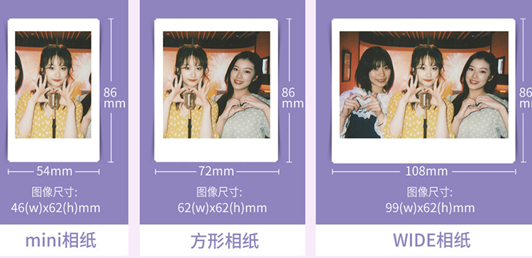 富士instax首台宽幅照片打印机，哪些亮点值得看？-第3张图片-科技快讯