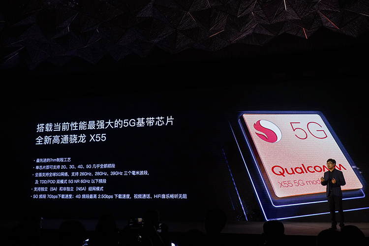 欧瑞博举行2020全宅智能新品发布会 MixPad X智能面板震撼亮相-第5张图片-科技快讯