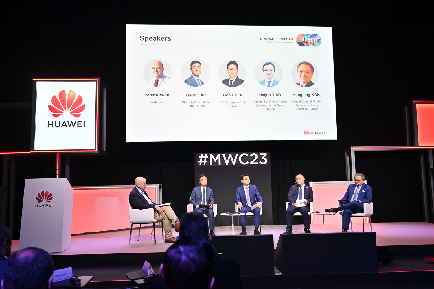 MWC2023 | 华为阐述绿色全光 *** ：未来将演进至5.5G-第5张图片-科技快讯