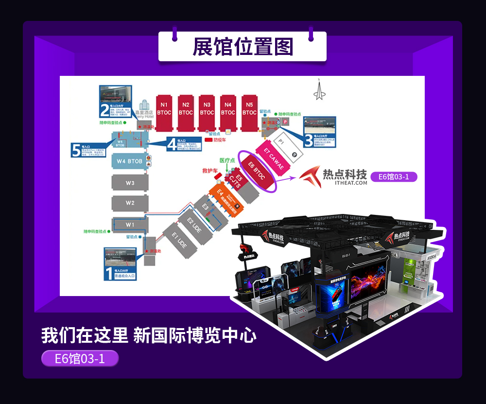 现场气氛超给力  热点科技CJ前瞻直播圆满成功-第3张图片-科技快讯