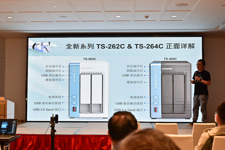 ​威联通发布QTS 5.0操作系统与两款双盘位NAS，AI加持性能全面升级-第3张图片-科技快讯