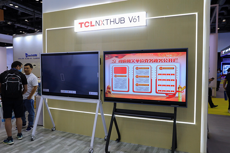 InfoComm 2021 | TCL助力企业高效办公 会议大屏内置钉钉应用-第4张图片-科技快讯