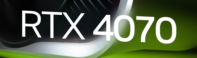 ​英伟达RTX 4070显卡将于4月13日发布：5888颗流处理器-第1张图片-科技快讯