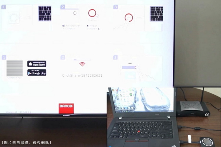 买了无线投屏器后悔？那是没弄清家用娱乐和商用办公的区别-第9张图片-科技快讯