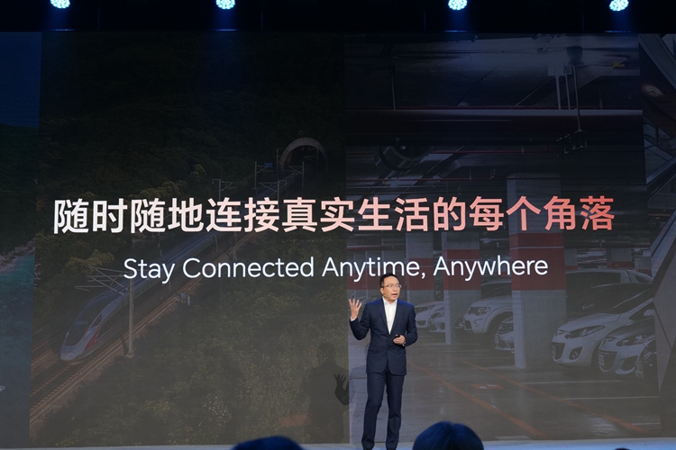 2023MWC | 荣耀赵明畅聊"未来手机"，呼吁告别苹果一家独大-第5张图片-科技快讯