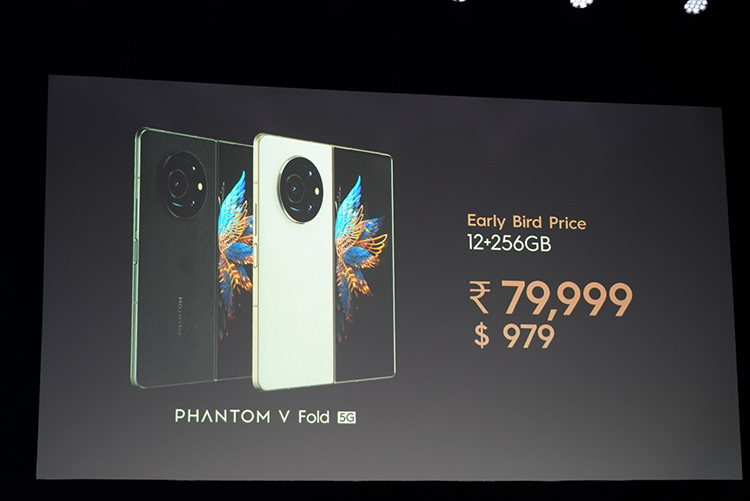 MWC2023 | 传音发布PHANTOM V Fold折叠屏 内屏7.85英寸并有天玑9000+加持-第9张图片-科技快讯