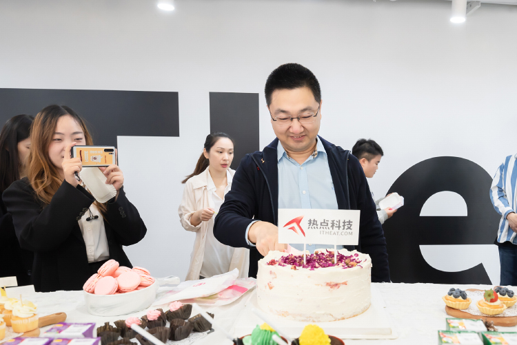 大事件！ITheat热点科技喜迎乔迁~-第5张图片-科技快讯