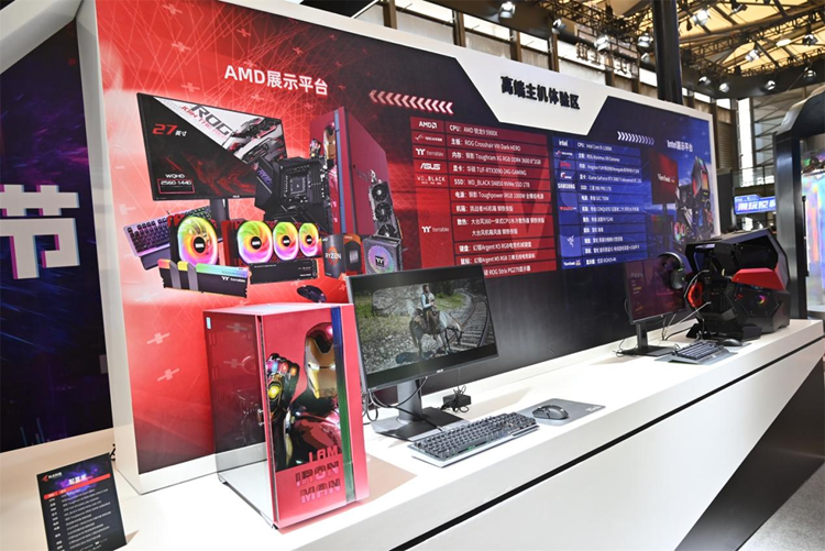 ChinaJoy2021开幕两天，热点科技展区亮点速报-第2张图片-科技快讯
