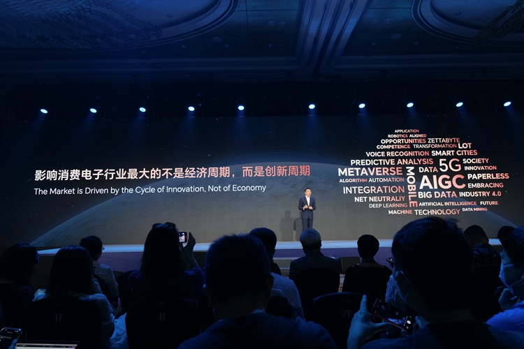 2023MWC | 未来手机会是什么样子？我们做了一些大胆的想象-第3张图片-科技快讯