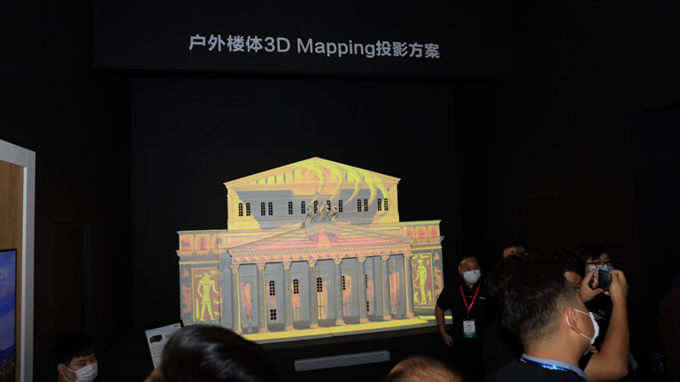 InfoComm 2020丨爱普生出征InfoComm展，打造绚丽光影的视觉盛宴-第7张图片-科技快讯