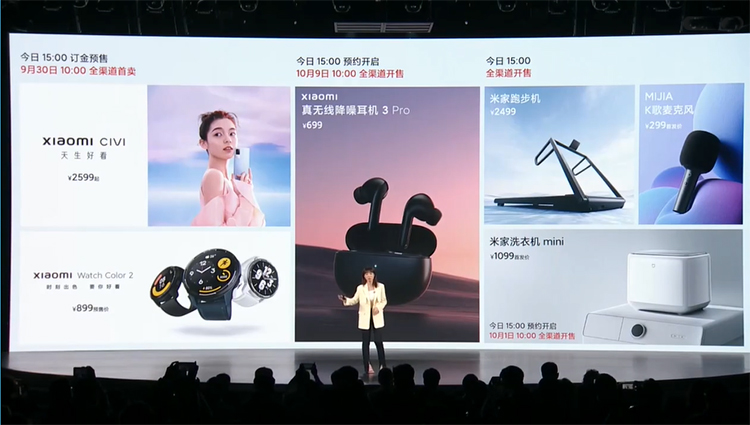 小米CIVI正式发布：166g轻薄手感和3200万像素前置打造新时代 *** 神器-第21张图片-科技快讯