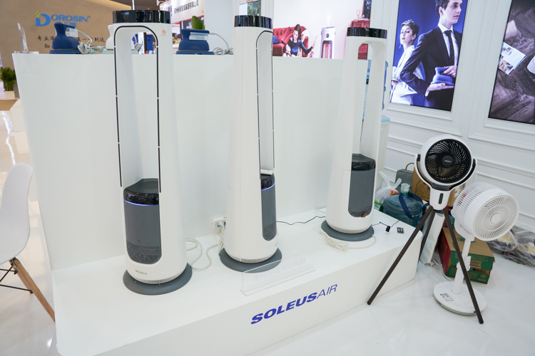AWE2023 | 舒乐氏参展首秀 除菌消毒为用户健康保驾护航-第3张图片-科技快讯