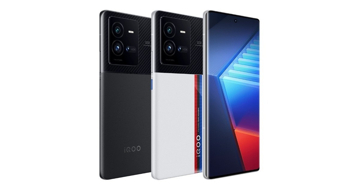 iQOO 11 Pro即将前往印度，关键规格泄露-第1张图片-科技快讯