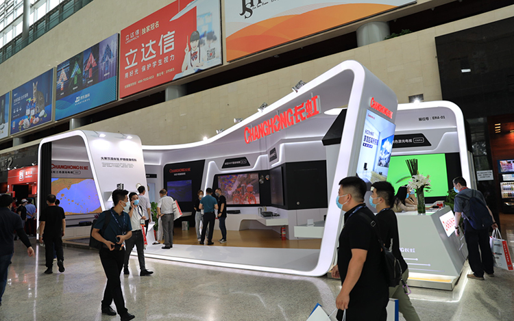 InfoComm 2021丨长虹携旗下多款激光投影参展 展现不俗技术实力-第5张图片-科技快讯