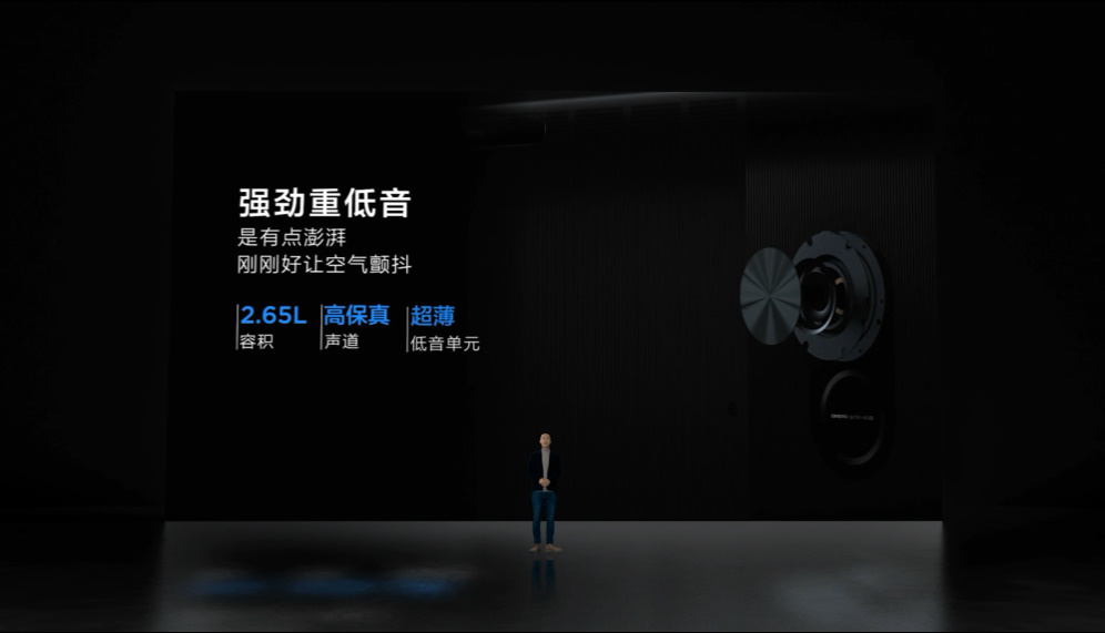 TCL发布领曜QD-Mini LED X11智屏等新品，下一个显示时代已经到来-第10张图片-科技快讯