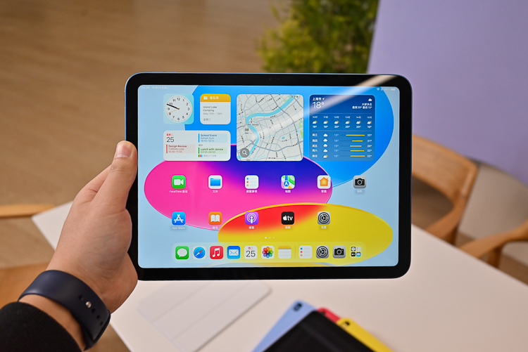 全新一代iPad与iPad Pro上手体验，都有哪些功能升级？-第3张图片-科技快讯