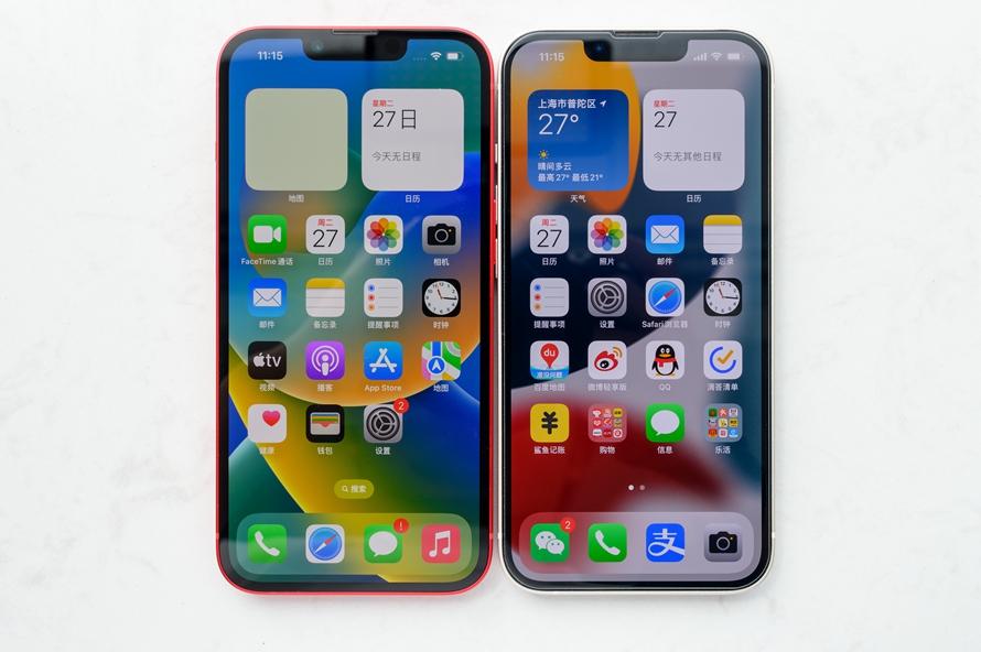 iPhone 14值得买吗？看完这些升级点，再决定是否选择入手-第4张图片-科技快讯