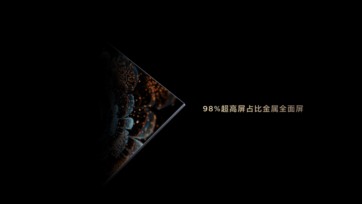 TCL发布Q10G Mini LED电视：全通道4K 120Hz 起售价4499元-第7张图片-科技快讯