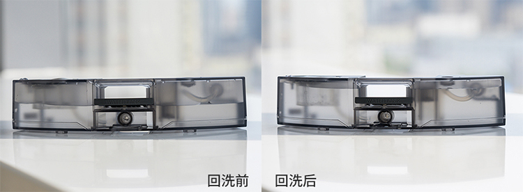 清洁工作石头G10能堪大任 出门在外一样搞定家务活-第4张图片-科技快讯