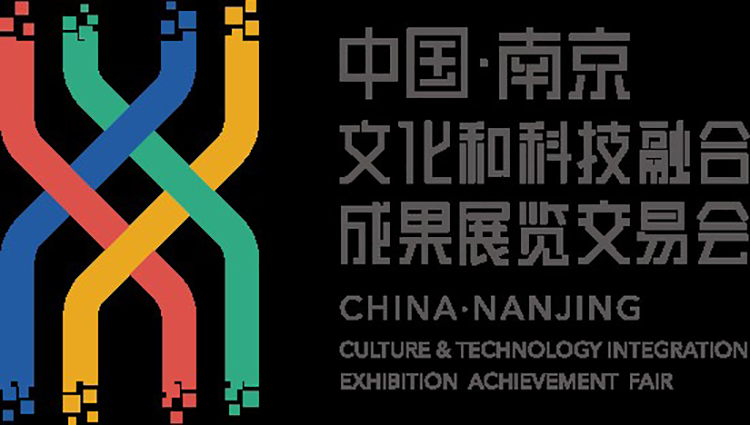 支持线上"元宇宙"观展 2022中国文化和科技融合成果展览交易会正式开办-第2张图片-科技快讯