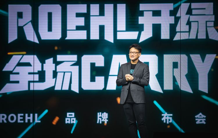 只租不卖开启绿色家居生活  ROEHL空气净化器正式发布-第1张图片-科技快讯