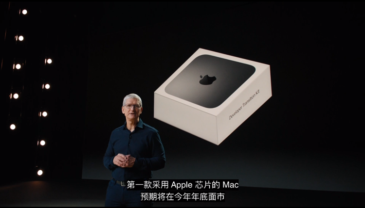 iOS版小程序、睡眠功能、苹果芯片来临：苹果WWDC2020这些看点值得关注-第11张图片-科技快讯