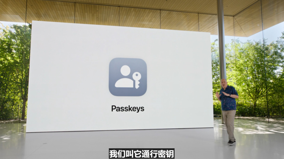 苹果发布iOS16等操作系统，以及搭载M2芯片的两款笔记本电脑-第25张图片-科技快讯